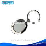 High Quality Promotional Sublimation Metal Key Ring for Printing Logo thumbnail-2