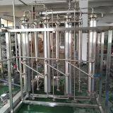 China Multi Effect Distillation /Multi Column Distillation Plant thumbnail-3