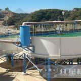 High Efficiency Concentrator thumbnail-5