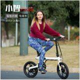 XZ PLUS Folding Bike With Power Supply 16inch Folding Lithium Electric Vehicle thumbnail-3