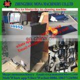 Dry Ice Blasting Cleaning Machine Industry Dry Ice Cleaner Dry Ice Blaster thumbnail-4