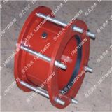 double Flanged loose sleeve expansion joint  DIN  PN10/16