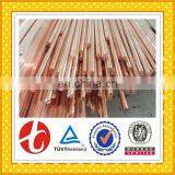 Price of Copper Bus Bar/copper Rod 8mm Price thumbnail-4