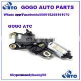 FOR Seat Ibiza 6L (02-08) Rear Windshield Wiper Motor 6L6955711B 6L6955711A thumbnail-4