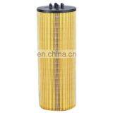 Filter LF3829 thumbnail-6