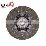 Cheap Clutch Plate Size for HINOs 31250-4570 31250-5191 312504570 312505191 thumbnail-1