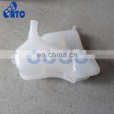 Car Expansion Coolant Water Header Tank Bottle for Ford for Fiesta V 2002-2008 Petrol Engines 1221362 1141512 2s6h-8k218 thumbnail-1