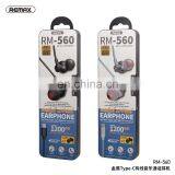 Remax New RM-560 Metallic 10mm Speaker Deep Bass In-ear Earphones Type-C With Mic&volume Control thumbnail-5