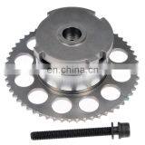 12589782 Новый фазовращатель распределительного вала двигателя - шестерня распределительного вала двигателя с переменным фазовращением для Chevrolet, GMC, Hummer, Isuzu 918 - 185 Высокое качество thumbnail-1