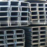 JIS Standard U Channel Steel Dimensions/structural Steel U Channel thumbnail-5
