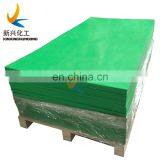 Machined UHMWPE Products, Green Color Conveyor UHMWPE Wear Strip, Wear Resistant UHMWPE Strip for Conveyor thumbnail-4