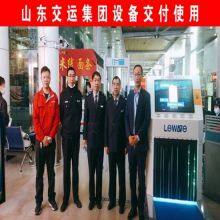 UVC Sterilization Equipment Intelligent Luggage Sterilization Equipment thumbnail-4