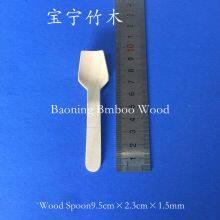 Bamboo Spoon17cm thumbnail-3