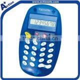 8 Digital Mobile Shape Promotion Calculator thumbnail-1