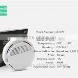 Wireless Smoke Detector Cigarette Fire Alarm Sensor Security Fire Detection System for Office Building / School / Shop thumbnail-2