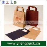 Customized Fancy Design Cheap Brown Kraft Paper Shopping Bag thumbnail-5