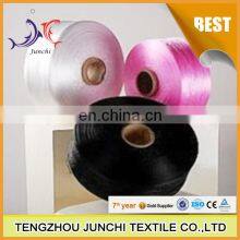 High Tenacity 600d pp FDY Yarn Polypropylene Multifilament Yarn thumbnail-4