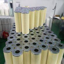 Parker Velcon AC-62905 Hydraulic Oil Filter Cartridge