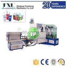 New Product Automatic Safty 4 Colour Offset Printing Machine Price thumbnail-2