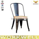 WorkWell Metal Chair With Seat Cushions Kw-St24
