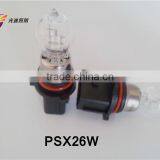 PSX26W UV quartz glass fog mini bulb 12v 27w