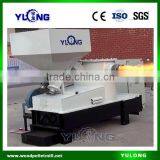 Zhangqiu YULONG Biomass Wood Pellet Burner for Sale thumbnail-2
