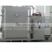 Hot Sale YZG/FZG Series PLC Control Round Vacuum Drying Oven for Foodstuff Industry thumbnail-5