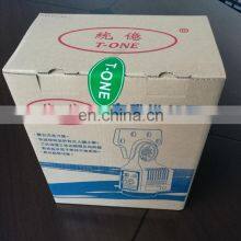 APF500X 110V Manual Milling Machine X Y Axis Power Feed Auto Table Power Feed thumbnail-5