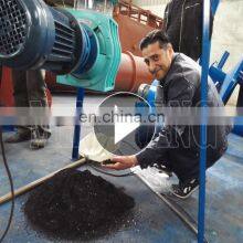 High Efficiency Multi-function Vertical Crusher With CE thumbnail-3
