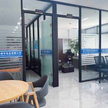 Xiamen Xingqiyu Industrial Co., Ltd. company overview - view 1 thumbnail