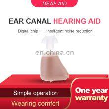 Rechargeable Hearing Aid Ear Sound Amplifier For The Elderly Hearing Aids thumbnail-2