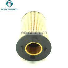 Filtre à huile 6711803009 6711840125 pour Ssangyong thumbnail-3