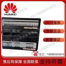 Huawei ETP48400-C9A6 Embedded Power Supply 48V400A System thumbnail-2