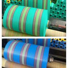 Shandong Yuanfeng Plastic Products Co.,Ltd. company overview - view 2 thumbnail