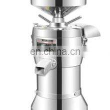 Commercial Soybean Milk Machine thumbnail-2