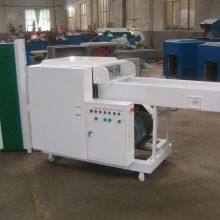 Textile Waste Cutting Machine Textile Fabric Waste Cutting Machine