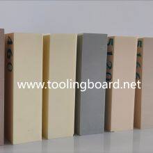 Tooling board where to buy?which brand of modeling board do you buy now