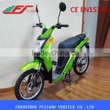 250W~500W 25~32km/h Electric bike/Electric scooter with pedals-FHTZ