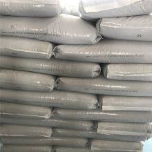 SABICC PPO for NORYL FE1630PW / PVX0901 / SE1GFN1 (PPE+PS) PPO GF30 Polyphenylene thumbnail-5