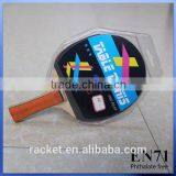 Promotional Poplar Wooden Ping Pong Table Tennis Racket Set in Blister Card Wholesale