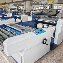 Eco-Friendly Solvent-Free Laminator - Low Operating Cost, VOC Compliant, Ideal for Food Grade Packaging thumbnail-2