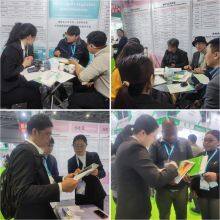 Hot Sale Chemical Naa 98%TC 1-Naphthylacetic Acid for Sale thumbnail-5