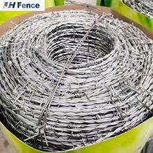 Wholesale BWG 12 14 16 18 Gauge 1000 N Double Strand Wire Fence Galvanized Barbed Wire Coil Concertina Wire for Sale thumbnail-3
