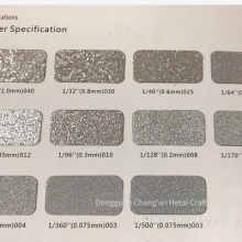 Aluminum Glitter Powder / High-temperature and Weather-resistant Aluminum Glitter Powder / for Injection Molding, Automotive, and Printing / High-temperature Colorfast Powder / Special Glitter Powder for Main Plastic, Made of Environmentally Friendly Mate thumbnail-3