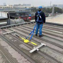 EN795 Anchorage Type Horizontal Flexiable Lifeline System Used for Metal Roof Safety thumbnail-4
