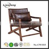 China leisure wooden chair