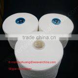 Raw White 100% Spun Polyester Sewing Thread