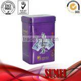 Large Rectangular Round Corner Cake Tin Box With Lid