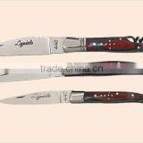 Custom Stainless Steel Knife Set of Knives A61 thumbnail-1