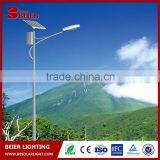 Large Outdoor Solar Powered Street Lights Lighting Pole